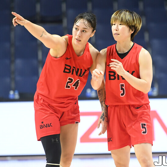 BNK 사라고사