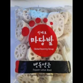 냉동 연근 해동법 꿀팁_3