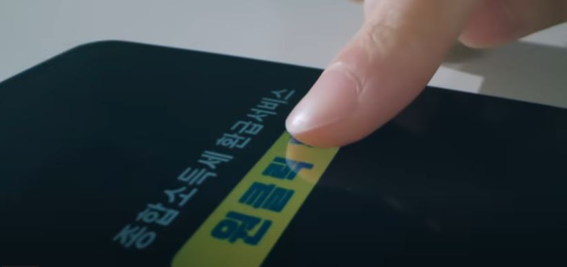 원클릭 환급서비스