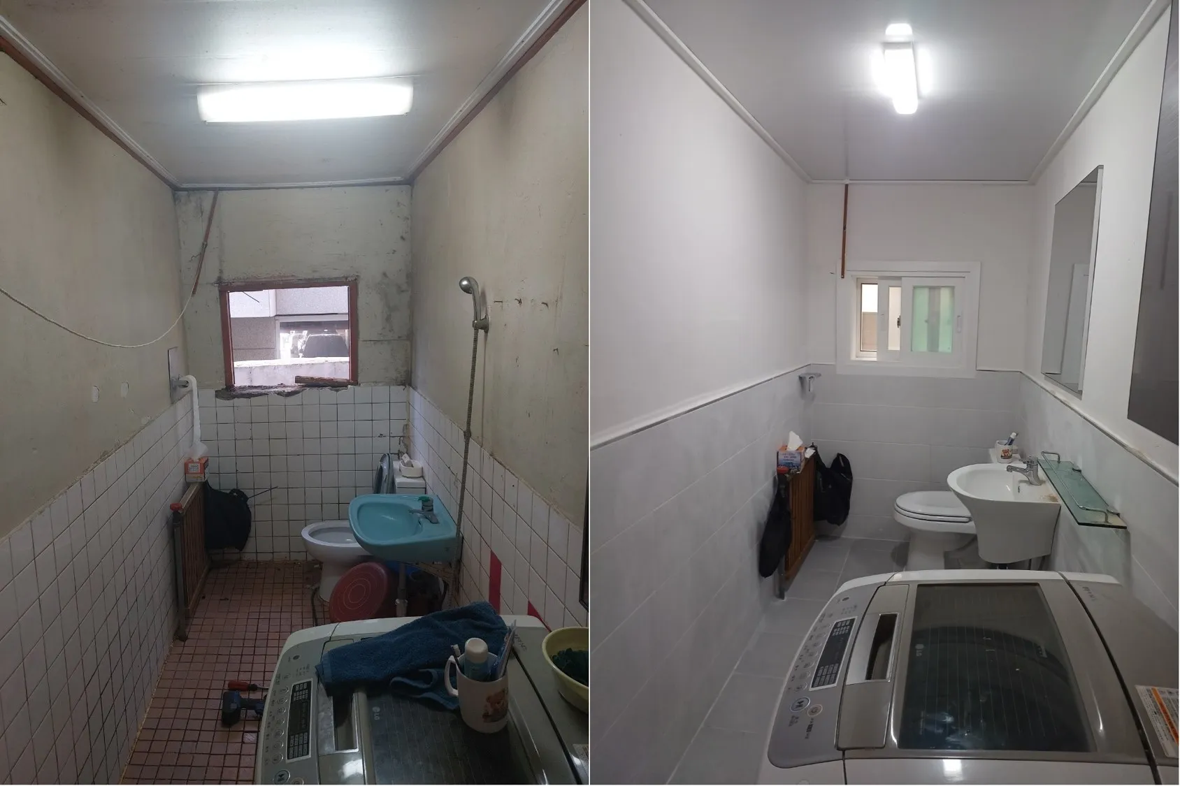 경기도 집수리 신청 필수 서류 바로 다운로드