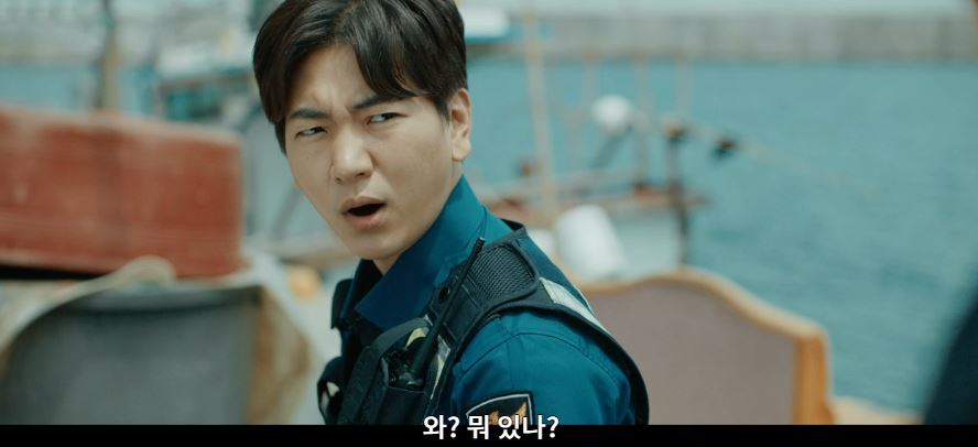 모래에도꽃이핀다_3회