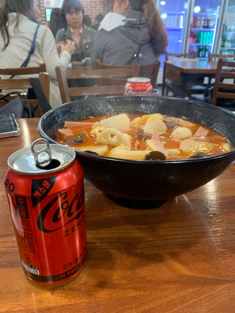 제로콜라와 마라탕