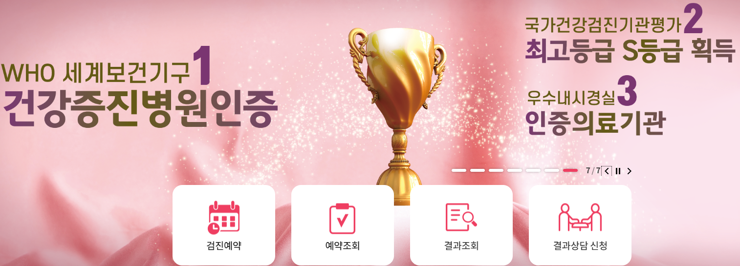 2024 정부지원금 총정리 서울 경기 인천 소상공인 전국민 조회 조건 자격 신청 안하면 못받는 500만원