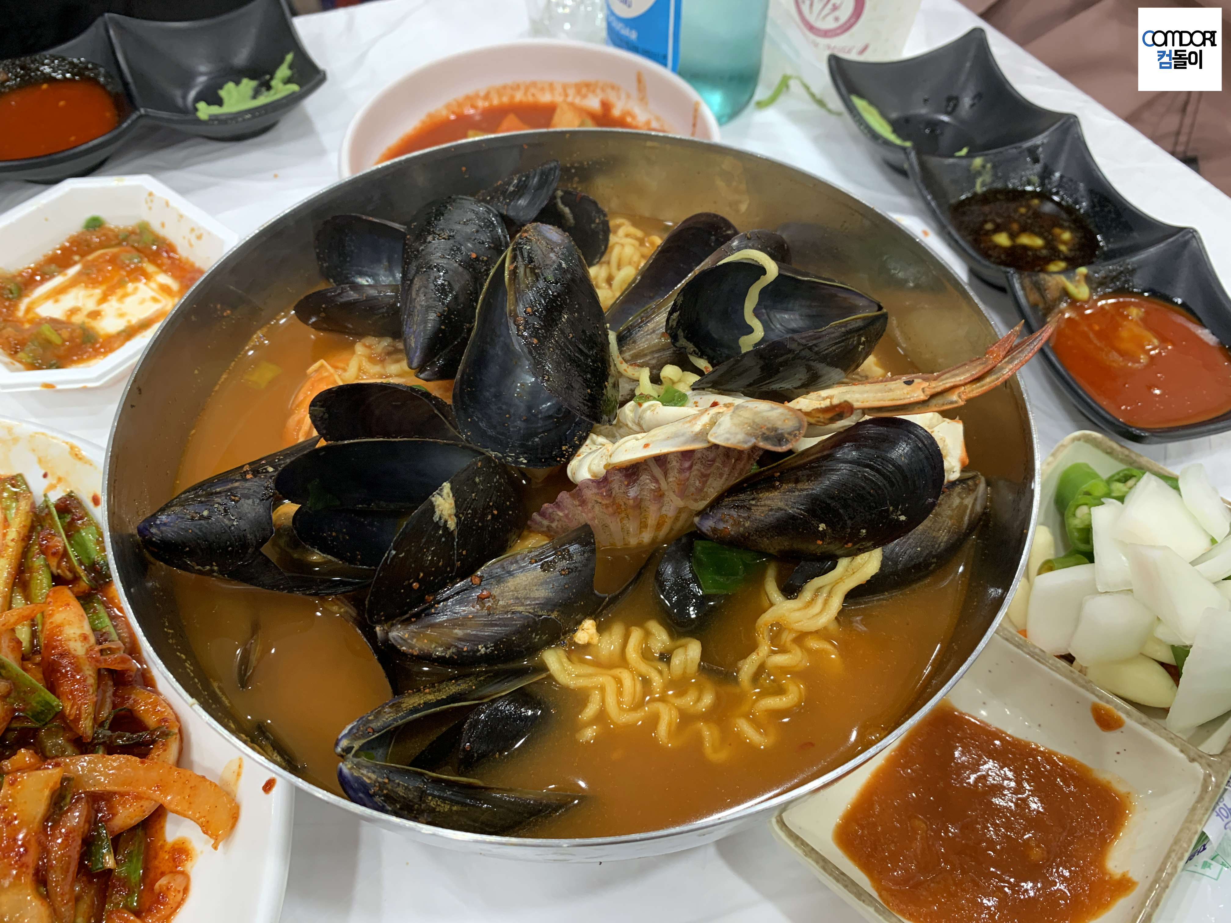 해물라면