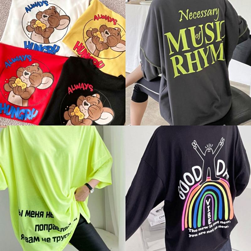 겨울 기모 긴팔티셔츠 여성맨투맨 롱 박스티 빅사이즈 면 오버핏 반팔