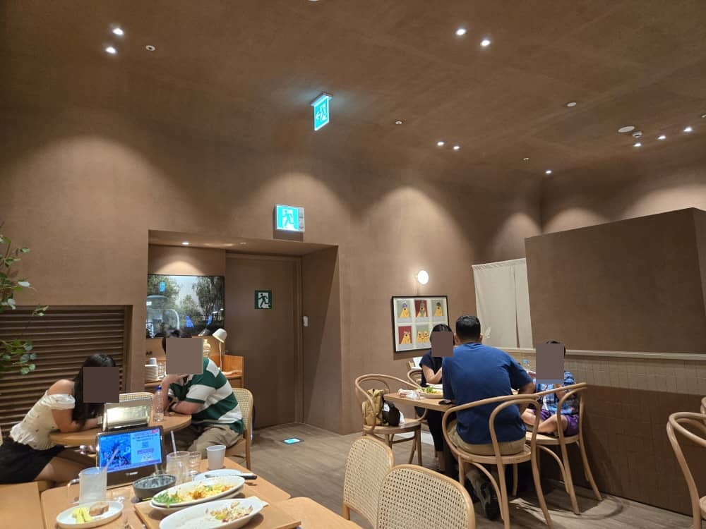 수원 로로아눅
