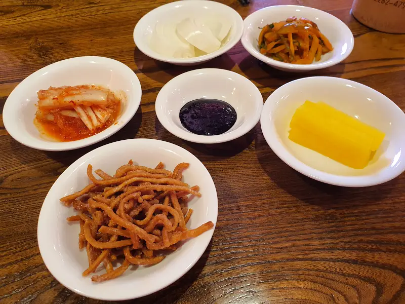 밑반찬