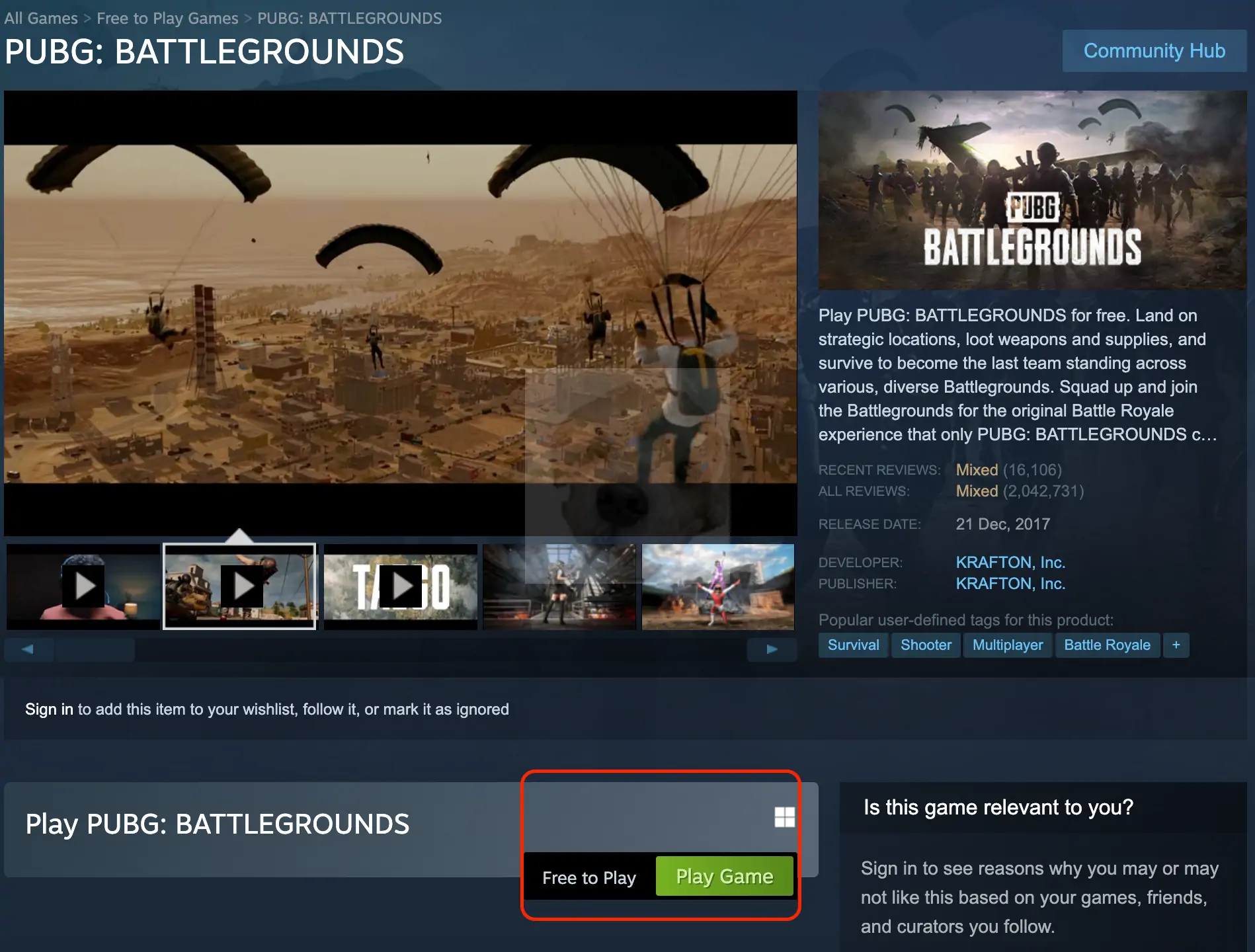 스팀에서 배그 다운로드 받는 사진