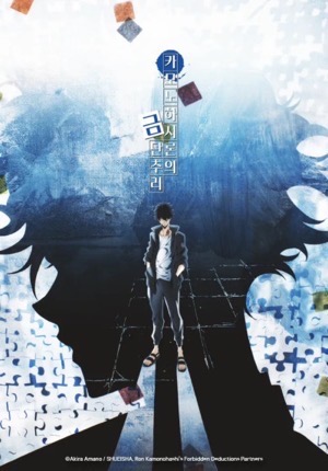 한 남자가 가운데 서 있습니다.