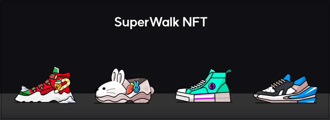 걷기-앱테크-슈퍼워크-신발-NFT
