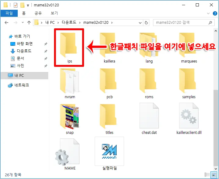 킹 오브 파이터94