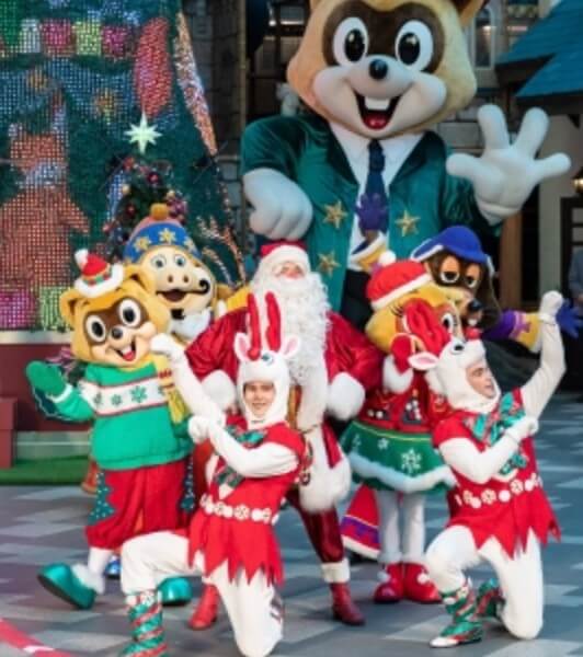 롯데월드 자유이용권