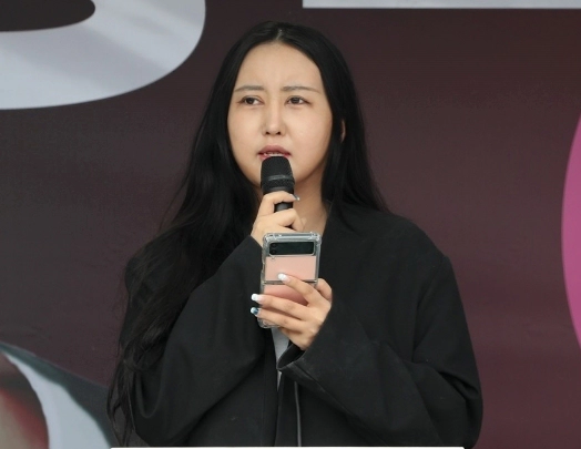 정유라 후원요청 국힘 발언 이유 배경