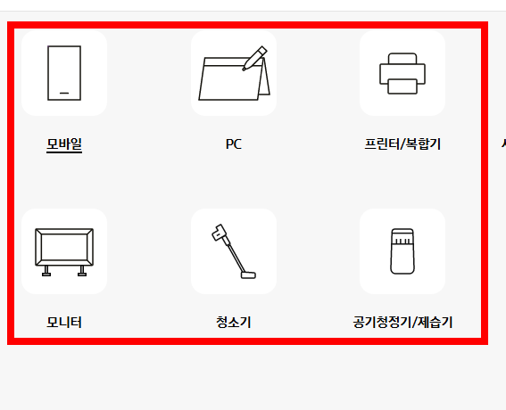 핸드폰에서 컴퓨터로 사진 옮기는 방법 소개