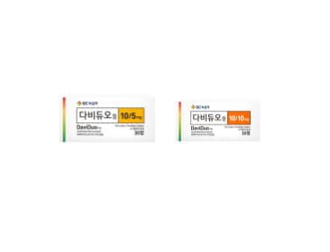 이상지질혈증약인 녹십자 다비듀오정은 혈중 콜레스테롤을 효과적으로 관리하는데 도움을 줍니다.