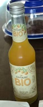 토마키오 만다린