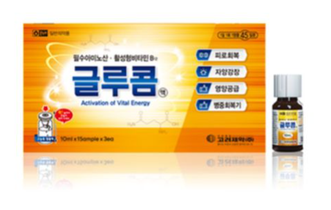 고함량 피로회복제 글루콤 효능 후기|수험생·코로나 회복기 강력 추천템