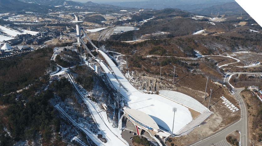 2024 강원 동계 청소년 올림픽 대회 알펜시아 스키점프 센터