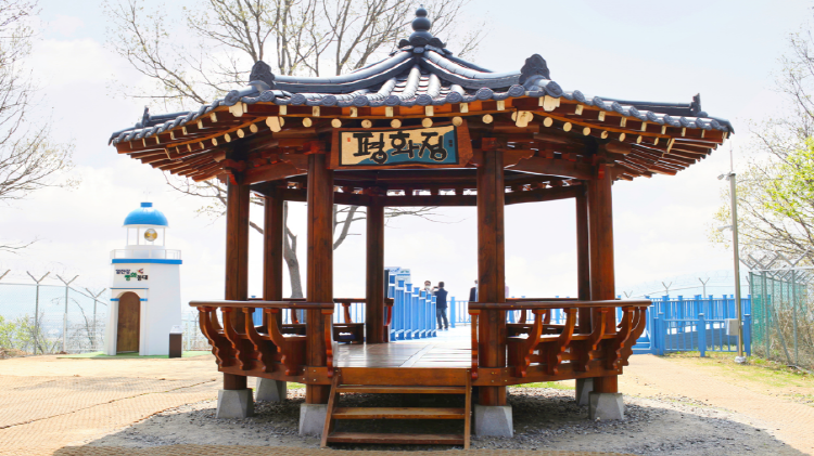 임진각 곤돌라