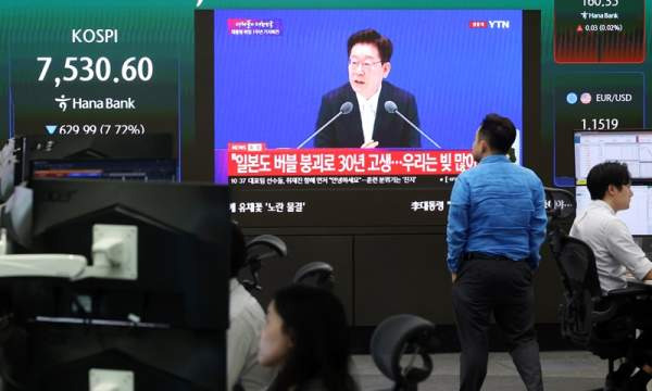 피스피스 스튜디오 상장 첫날 급락