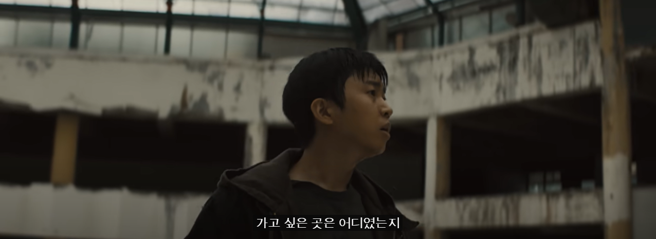 임영웅 단편영화 무료보기