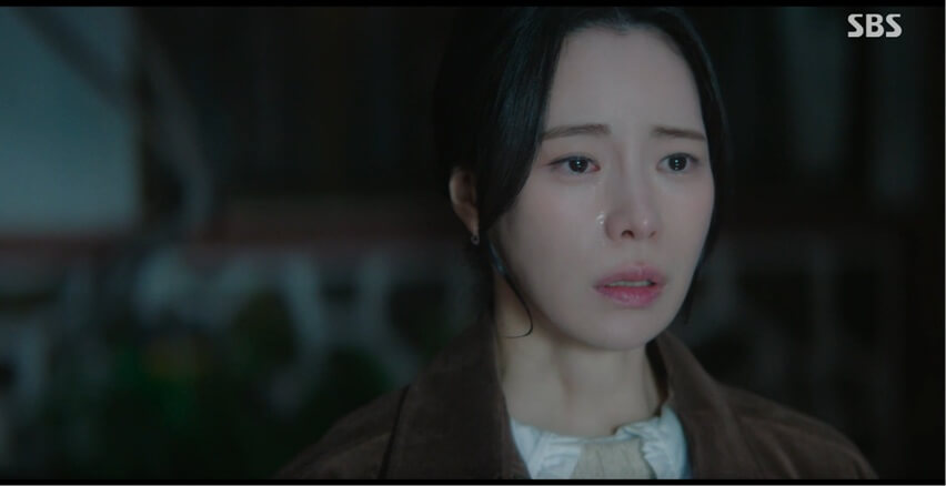 SBS 멋진 신세계 공식 홈페이지 자료 77