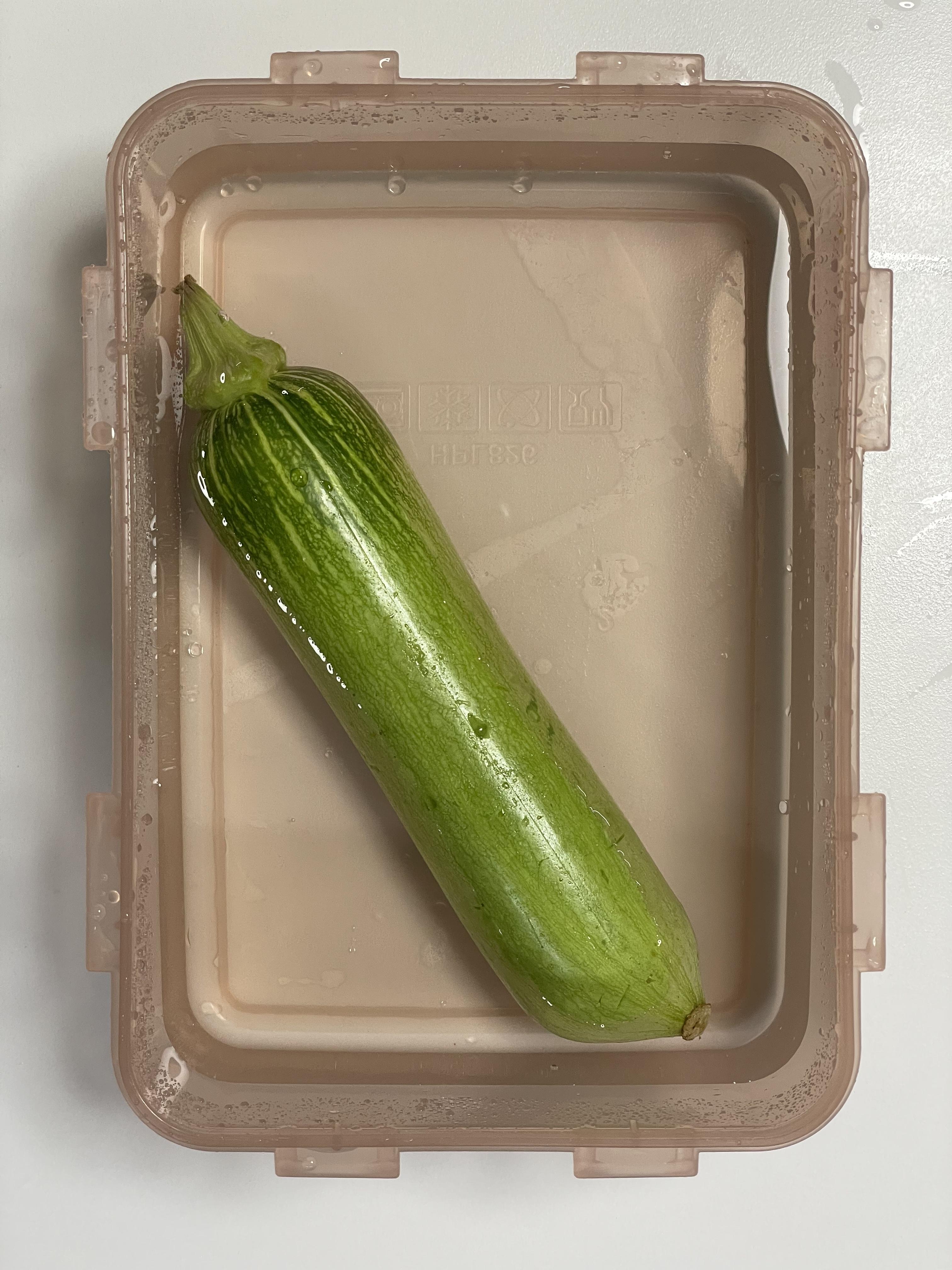 초기, 중기 이유식 애호박 토핑 큐브