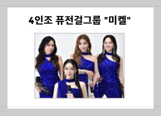 부산 세계라면축제