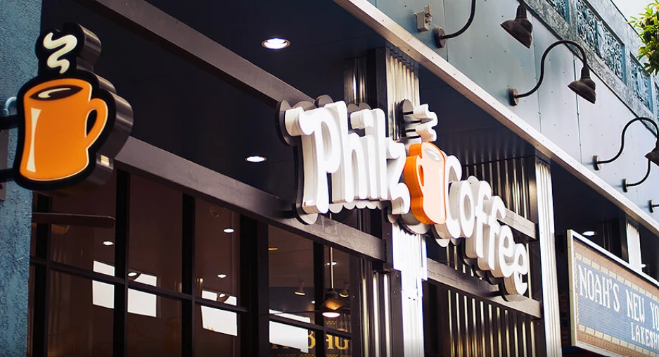 팝업상륙작전 커피, 미국 필즈커피(Philz Coffee) 역사, 매장, 추천메뉴 소개