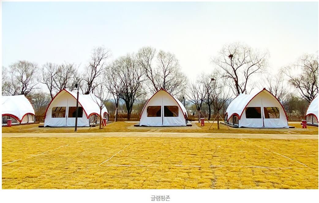 서울 난지캠핑장 바베큐존 예약방법 가격 준비물 이용시간