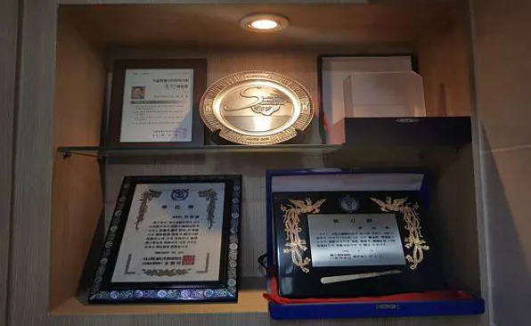 박경준치과의원