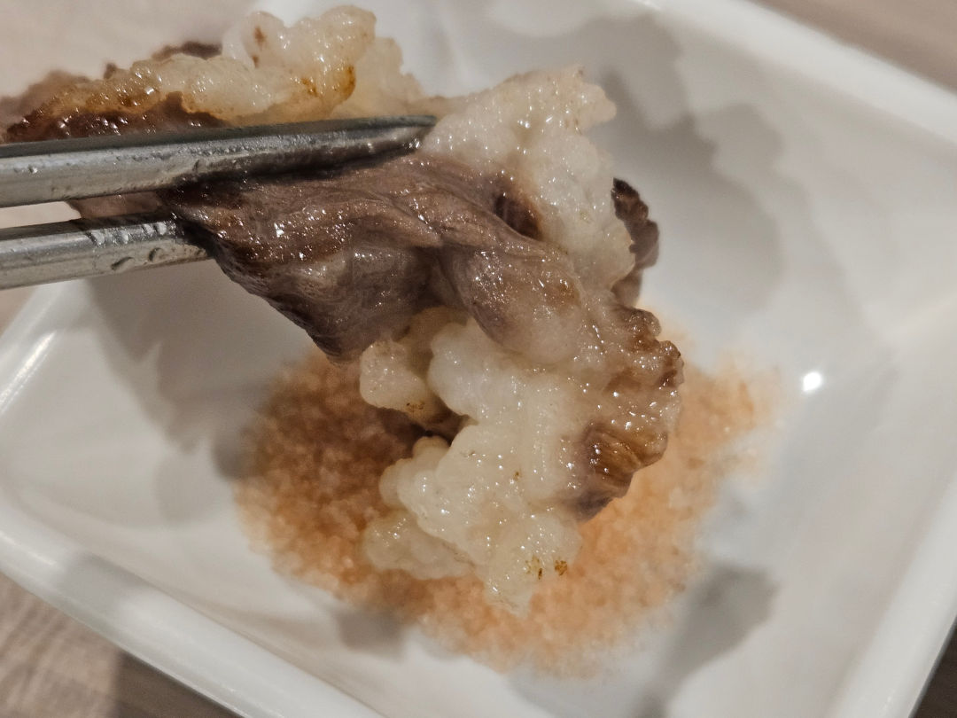 전설들의 집 한우모듬