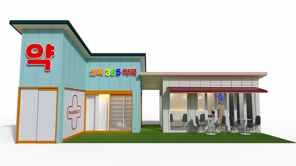 송파상가인테리어