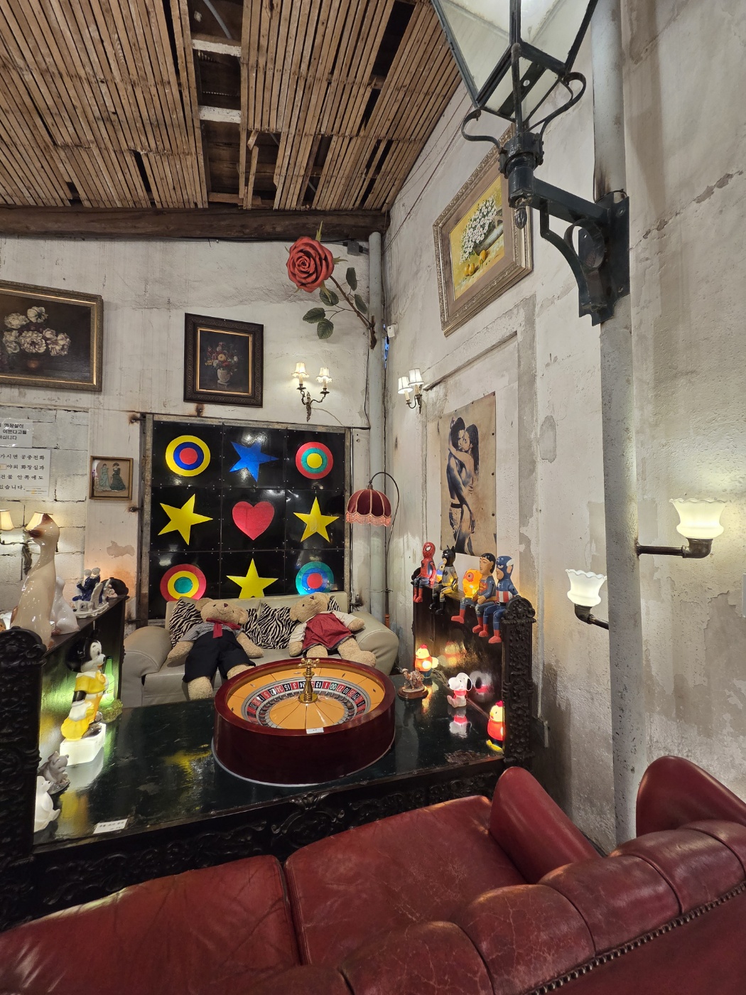 강화도 1박2일 효도여행