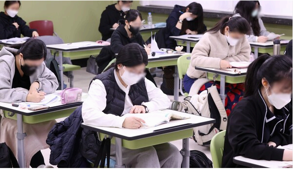 2024 수능 성적표