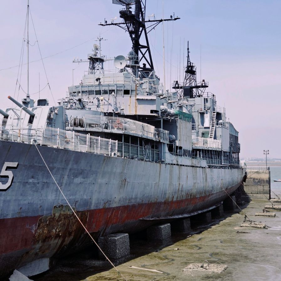 삽교호 함상공원