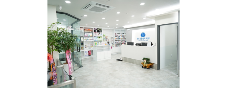 시흥시 동물병원