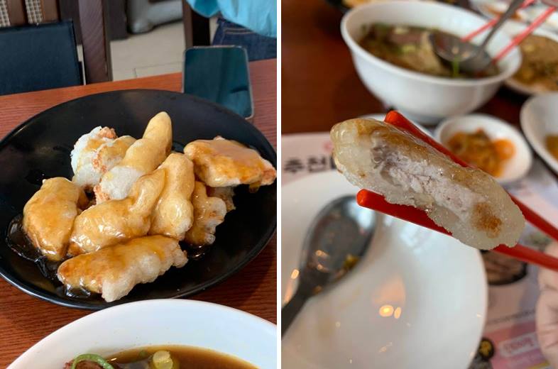 고기다 두툼하고 쫀득한 찹쌀이 들어간 꿔바로우