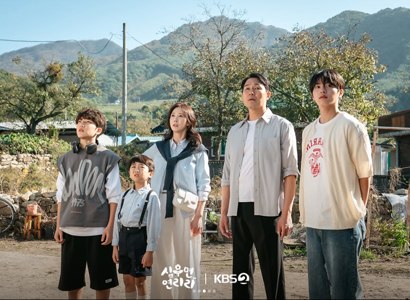 심우면 연리리