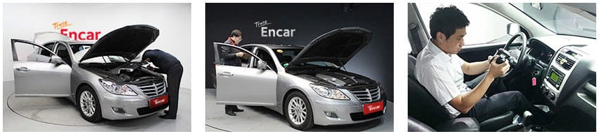 중고차 매매 사이트 TOP5&#44; 이용방법&#44; 주의사항