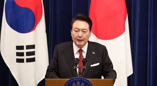 지소미아 뜻