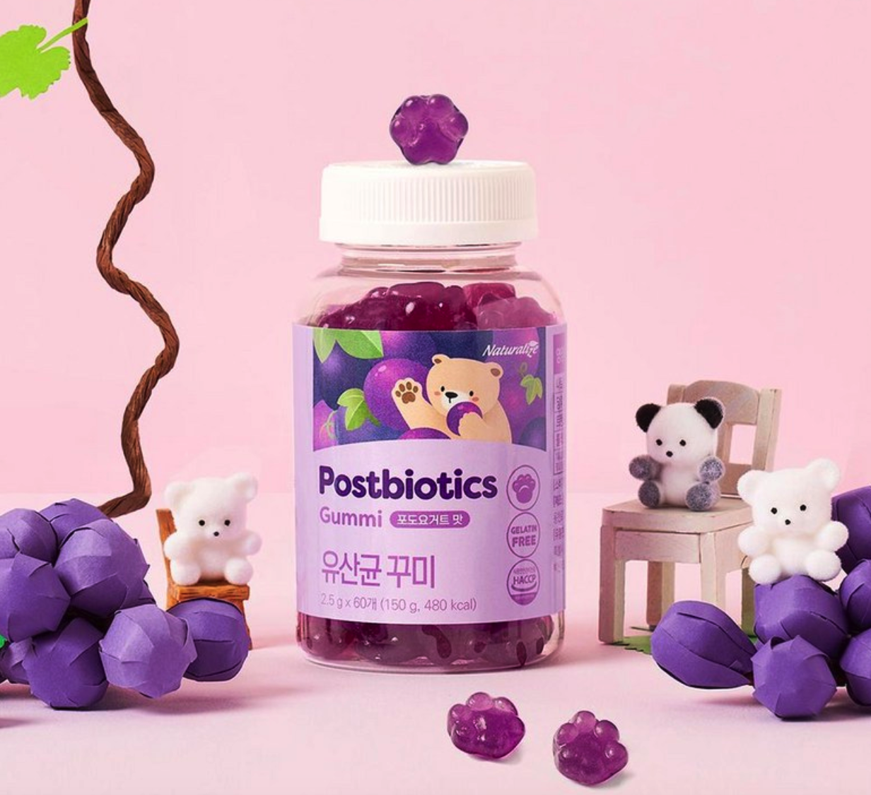 우리아이 유산균 꾸미