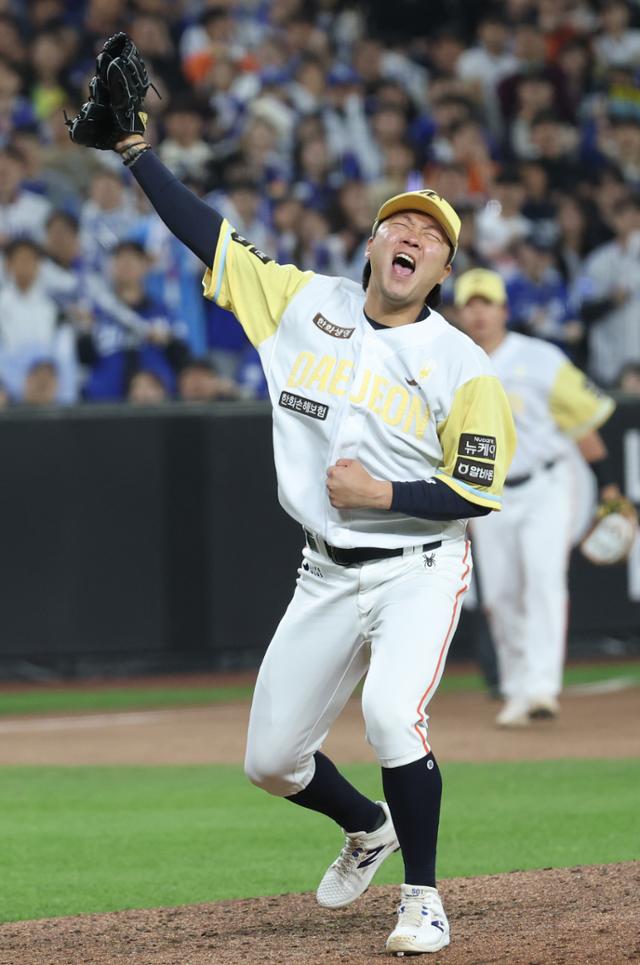 한화이글스 9연승으로 KBO 리그 단독 1위!!