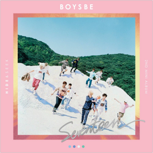 세븐틴 만세 앨범 사진