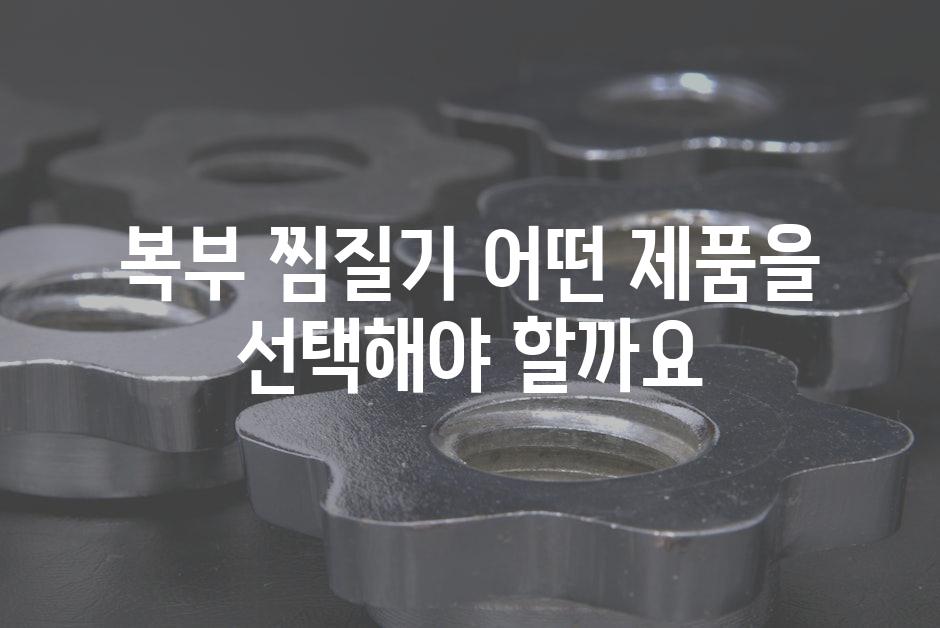 샘플 (52)
