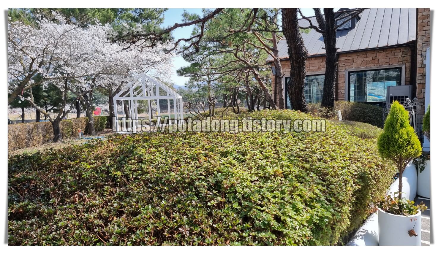 페이지나인 입구