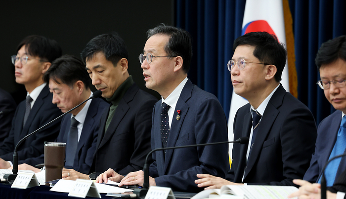 2026년 생산적 금융 ISA신설안 발표 사진