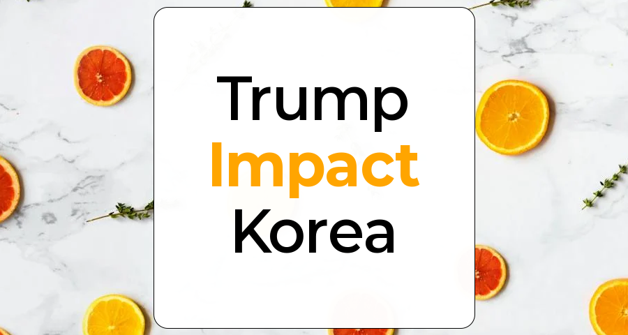 트럼프 당선 시 한국 주식 시장 영향