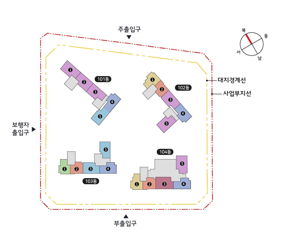 e편한세상 범일 국제금융도시 청약 신청 방법