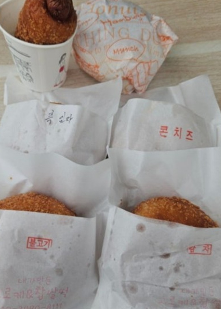 김태훈-경주-안강-치즈고로케-꽈배기